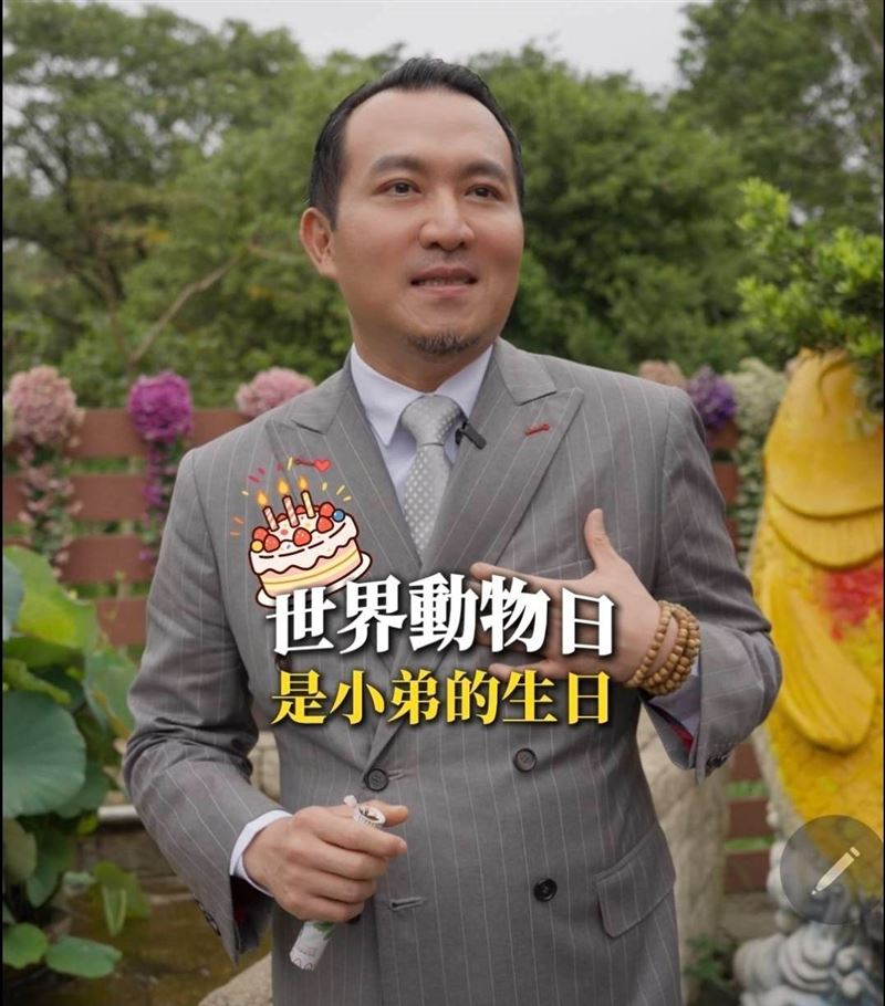 0月4日是世界動物日，正巧也是洪聞董事長的生日，這份與毛孩的特殊緣分，讓他把愛化成守護生命的永久使命。（圖／翻攝自採訪畫面）