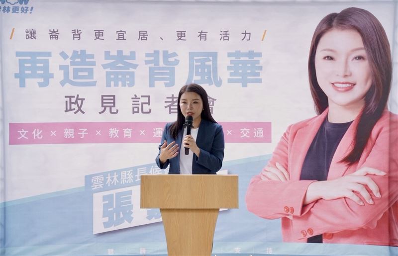張嘉郡發布「再造崙背風華」六大行動，親子、運動、AI、文化、農遊、交通六面向，打造崙背新樣貌