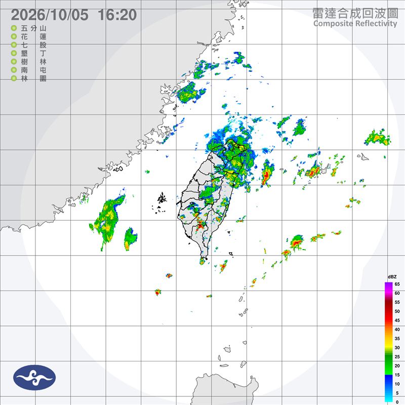 氣象署在今（5）天16:30發布大雨特報（圖／翻攝自氣象署官網）