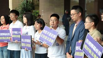 警察突襲同志酒吧！律師曝這事犯強制罪