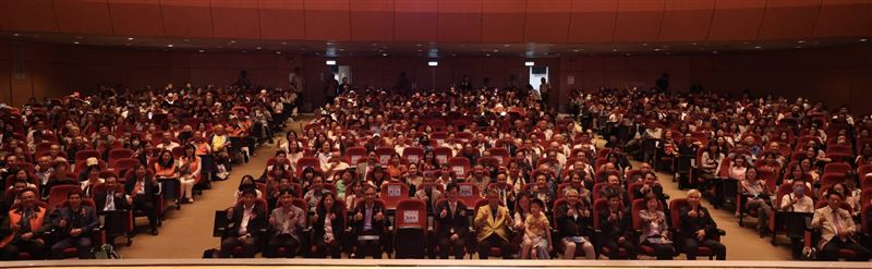 第十三屆都市更新高峰論壇。(圖/中華都市更新全國總會提供)