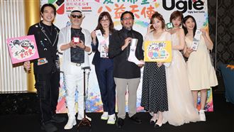 孟子辣孫結婚5年　無預警自爆「當媽」了