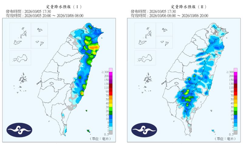 氣象署分析降雨變化。（圖／翻攝自氣象署）