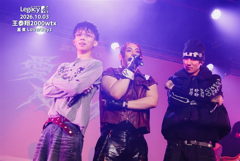 8lak（左起）、王泰翔、韓保羅「LoverBoyz」再度合體。（圖／益極娛樂提供）
