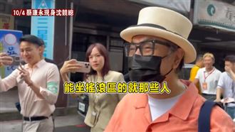 蔡康永主動去沈伯洋造勢！他揭蔣萬安警訊