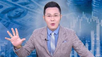 郭哲榮靠0050賺2500萬 再點名4檔黑馬飆股