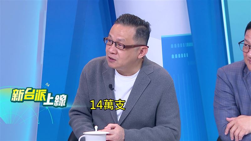 資深媒體人陳東豪指出,台北市去年到今年6月就發出14萬支空針頭。(圖/新台派上線)