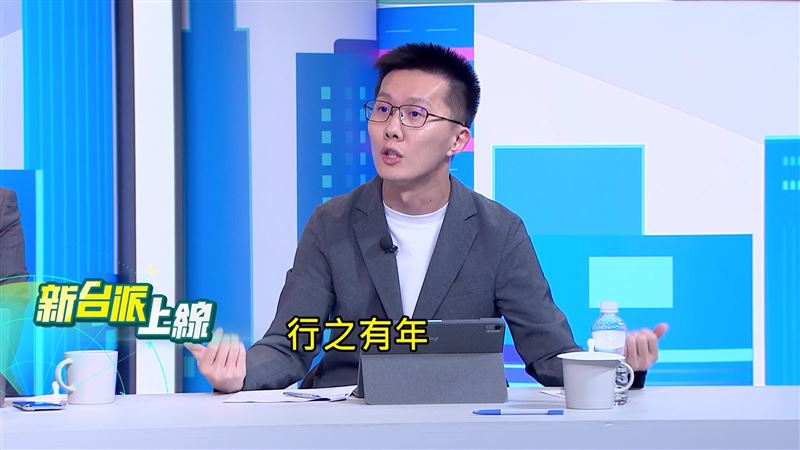 蕭敬嚴直言,醫學上美沙冬療法是一個已經行之有年的毒癮減害方案。(圖/新台派上線)