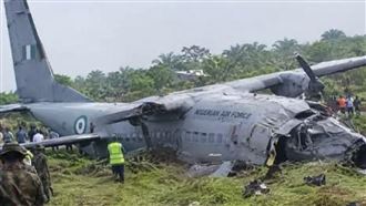 奈及利亞軍機墜毀　機上32人全數罹難