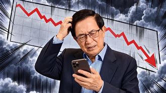 （圖／翻攝自陳水扁Threads）