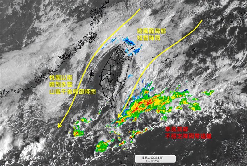 今日仍受到東北季風影響,但水氣減少。(圖/翻攝自吳聖宇臉書)