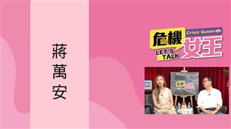 大洋流能翻轉？江柏樂發聲「整體有3/6」