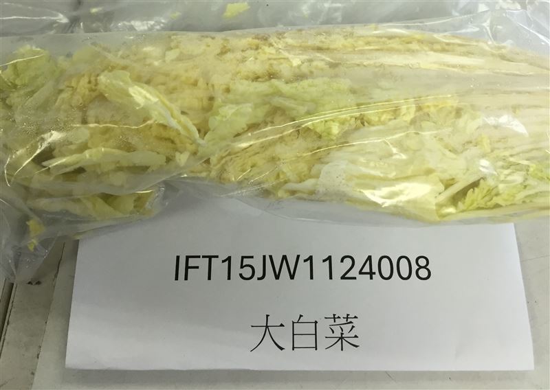 食藥署今(6)日公布8批邊境檢驗不合格產品,其中盈發工程股份有限公司進口的法國鱈魚卵醬,被驗出防腐劑苯甲酸1.6 g/kg,超過其他調味醬每公斤1.0 g的法定上限。(圖/翻攝自食藥署網站)