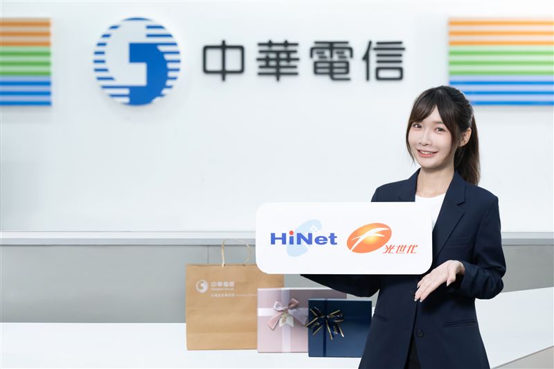 中華電信HiNet光世代客戶達300M中位數速率,新申辦享串流影音、AI加值服務前6個月0元。(圖/中華電信提供)