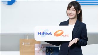 中華電:HiNet光世代客戶達300M中位數速率