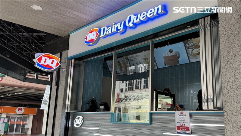 經過近1年規劃,DQ冰淇淋今年下半年連開西門誠品、台北京站兩間門市。(圖/記者賴俊佑攝影)