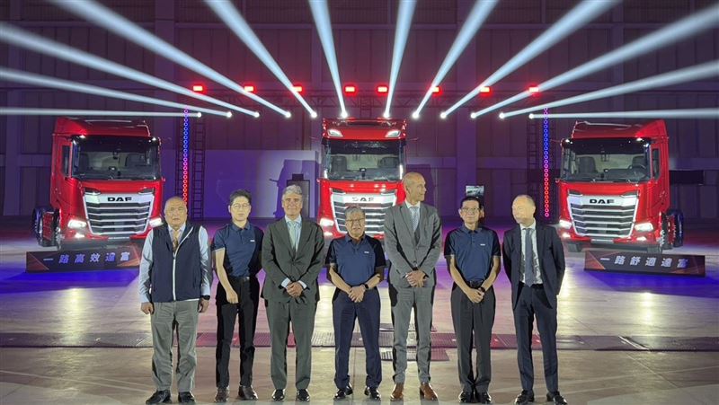 攜手荷蘭原廠！台塑發表新世代DAF重車