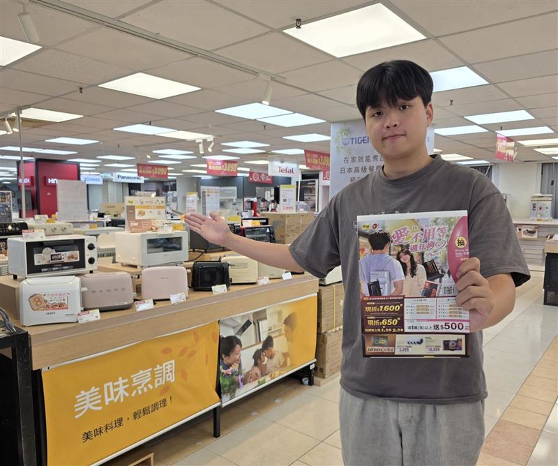 燦坤3C家電「愛不用等」週年慶,滿額享指定好禮三選一,限量指定按摩椅、智慧投影機、全自動義式咖啡機免費帶回家。(圖/品牌業者提供)