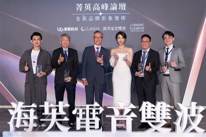 知名醫美品牌海芙電音雙波舉辦《海芙時光機·菁英高峰論壇》,現場聚焦最新電音雙波保養趨勢,代言人蔡淑臻驚豔亮相