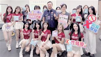 保護樂天女孩　中壢警宣導防性騷、跟騷