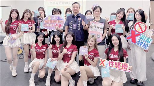 保護樂天女孩　中壢警宣導防性騷、跟騷