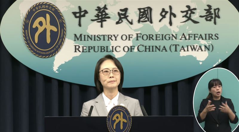 外交部副發言人陳怡君主持例行記者會(圖/翻攝自外交部YT)