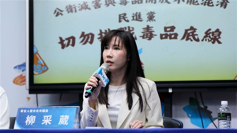 國民黨再喊：沈伯洋別把美沙冬當替死鬼