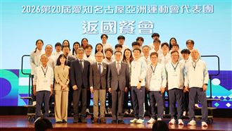 李洋堅持守住國家立場　卓榮泰讚他立大功