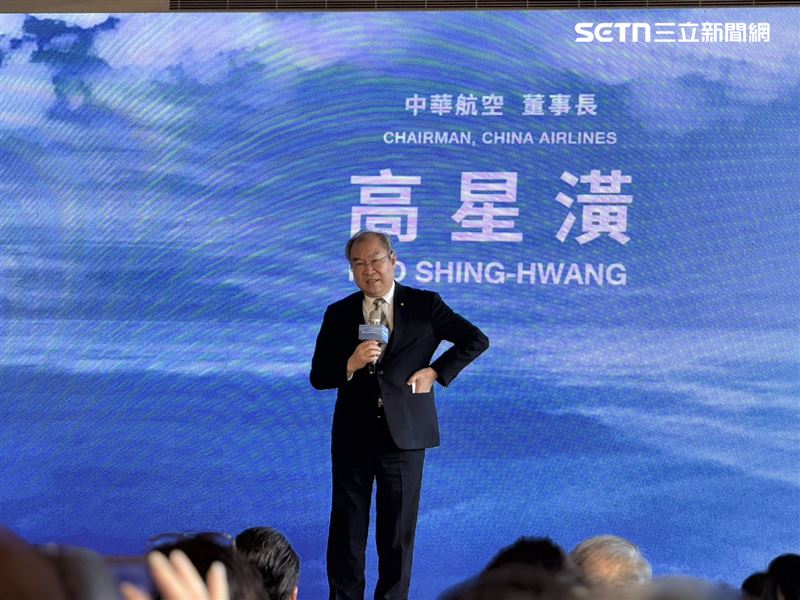 華航董事長高星潢。(圖/記者李育道攝影)