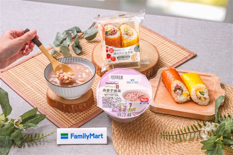 初秋解饞推薦,蔬果格外品化身「陽光蔬彩雙手卷」、桂格聯名「燕麥芋頭湯」。(圖/品牌業者提供)