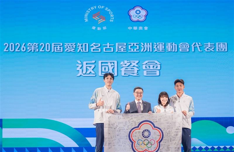 行政院長卓榮泰今（6）日出席「2026年第20屆愛知名古屋亞洲運動會」代表團返國餐會。（圖／行政院提供）