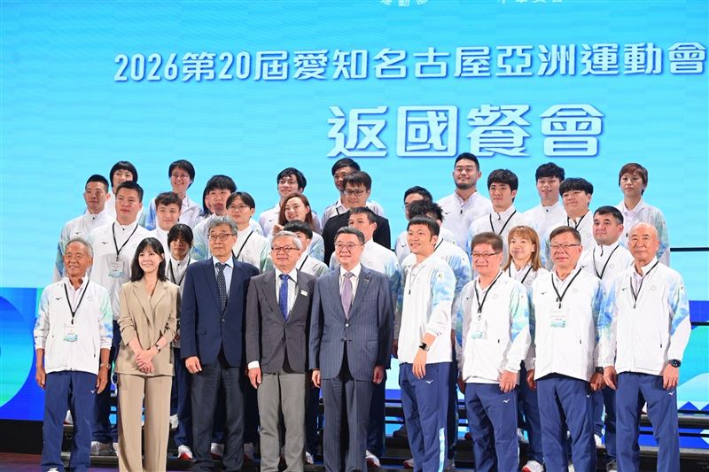 行政院長卓榮泰今（6）日出席「2026年第20屆愛知名古屋亞洲運動會」代表團返國餐會。（圖／行政院提供）