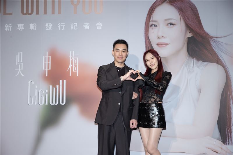 吳申梅與Eric結婚近4年，外界關心生子進度。（圖／喜上梅梢娛樂提供）