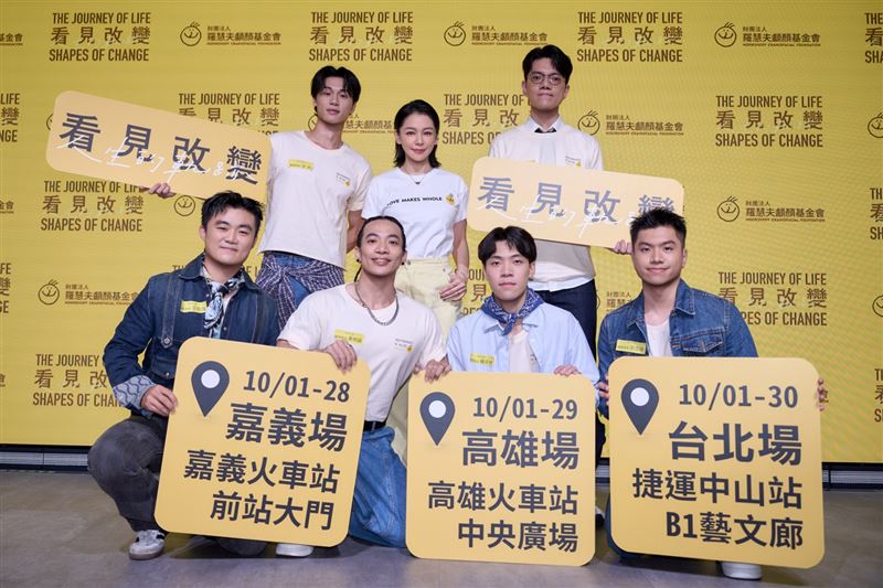 徐若瑄與7位顱顏青年合作，強調顱顏缺陷並不影響智力發展。（圖／羅慧夫顱顏基金會《看見改變》攝影展覽提供）