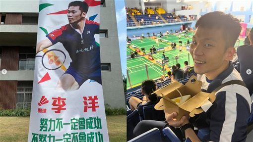 親妹爆李洋因1事吐「可能就要下台」心聲