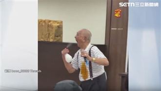 獨／驚！86歲阿公推銷清潔劑「往嘴裡噴」