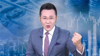 郭哲榮點名鴻海：突破這關卡主升段要來了