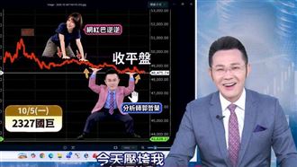 郭哲榮喊話聯發科別省錯地方！再戰巴逆逆