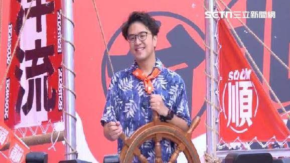 沈伯洋「大洋流號」啟航倒數！路線搶先曝