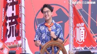 沈伯洋「大洋流號」啟航倒數！路線搶先曝