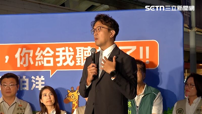 民進黨台北市長參選人沈伯洋行程滿檔。（圖／翻攝畫面）