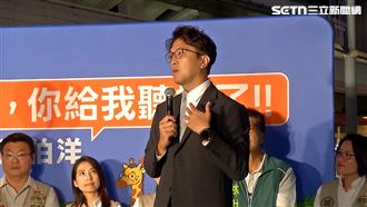 拆解藍營毒品戰策略　只想毀滅沈伯洋人格