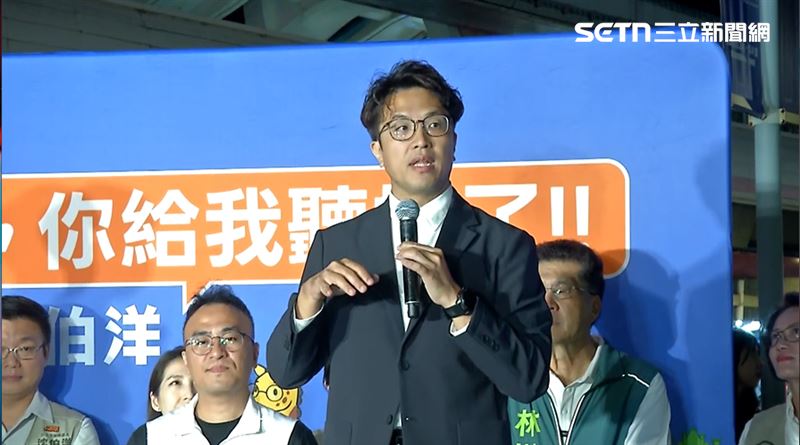 毒防論述遭到藍營抹黑,沈伯洋無奈自嘲「被抹成台北最大藥頭」,但也強調會堅持正面選舉。(圖/翻攝畫面)