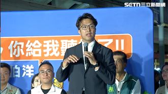 諷藍抹黑　沈伯洋自嘲：我變台北最大藥頭