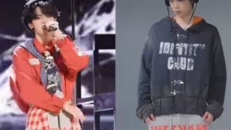 陸男星穿越南國旗褲登台惹議　品牌方道歉