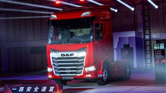 卡車像豪華房車　DAF讓駕駛爽到不想下車