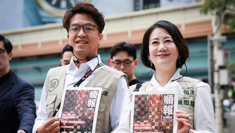 沈伯洋《順報》藏彩蛋冷知識　媒體人讚爆