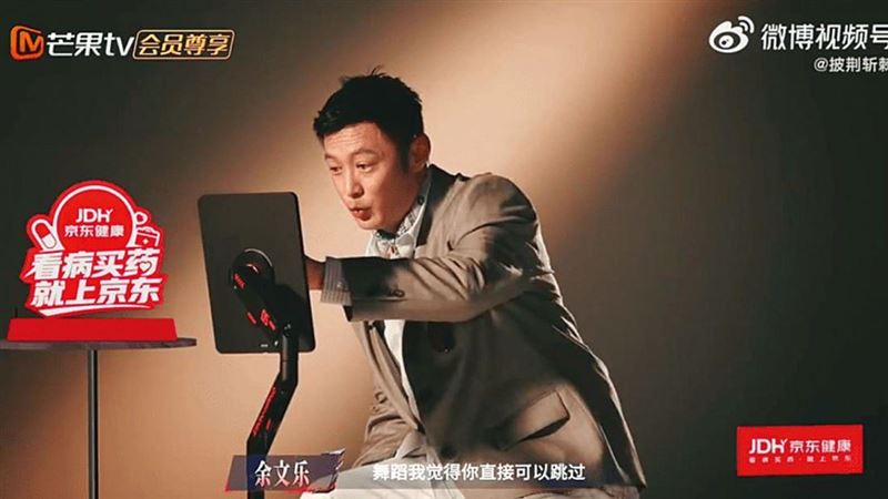 余文樂復出　前妻帶兒女探班互動曝