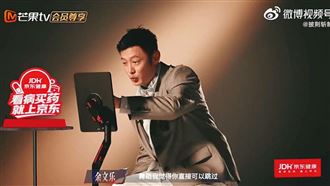 余文樂復出　前妻帶兒女探班互動曝