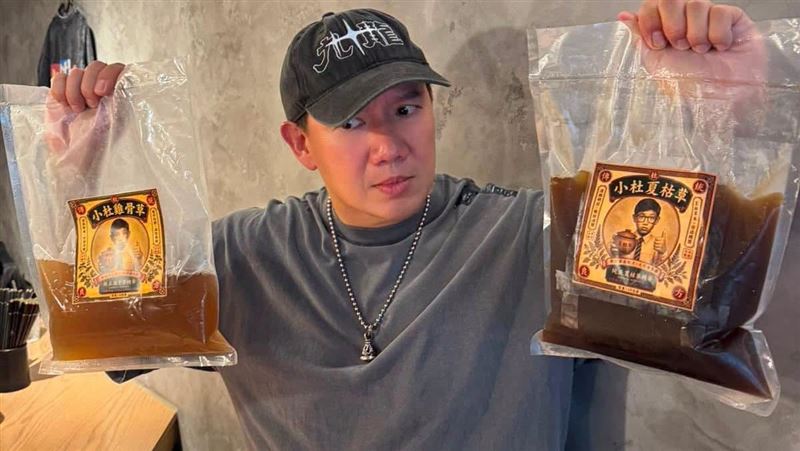 蔡康永遭中國封殺　杜汶澤公開表態了